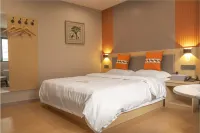 BO TING HOTEL Hotels in Lai'an