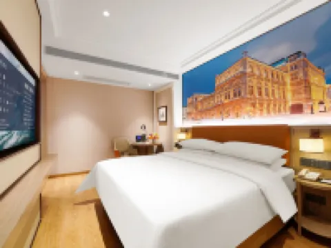 Vienna Hotel (Jizhou District, Tianjin Yuyang South Road) Hotels near White Tower