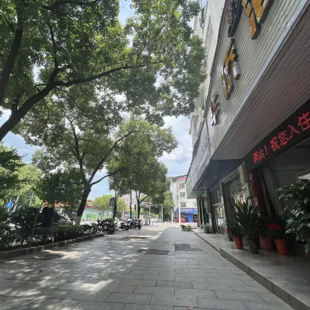 Overseas Chinese Hotel Liuyang
