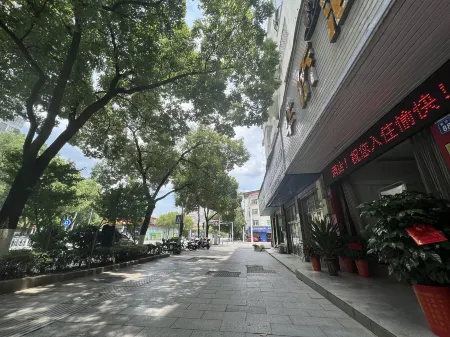 Overseas Chinese Hotel Liuyang Отели в г. Люян