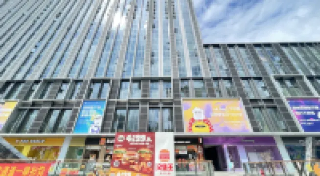 Yuyu International Hotel (Jiangtai Road Subway Station Yixuan Plaza)