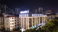 Shankee Chain Hotel (Ganzhou Zhanggong Waitan No. 1 Entertainment City) Hotels in Ganzhou