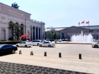 Mengguzhen Hotel Ξενοδοχεία στην πόλη Φουξίν