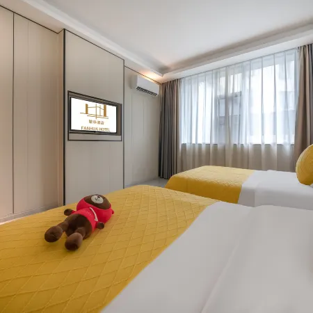 Fanhua Hotel (Zhanjiang World Trade Building No.5 Middle School)