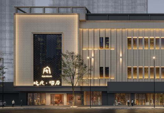 환자이 구오펑 호텔