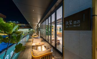 Qiuguo Hotel, Futian Port Free Trade Zone, Shenzhen
