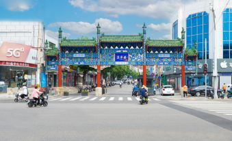 Beijing Kangyu Xinyuan Hotel (Huairou Commercial Street)