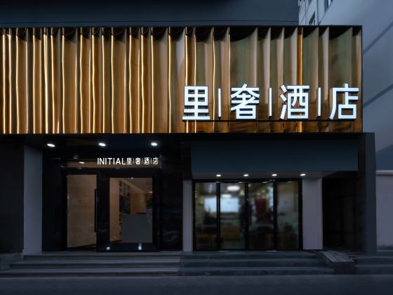 INITIAL · Li She Hotel Nanjing Xinjiekou