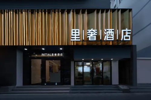 INITIAL · Li She Hotel Nanjing Xinjiekou - 2-Star