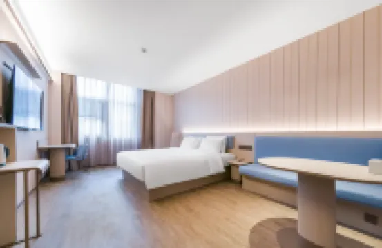 HanTing Hotel (Changzhou Qishuyan Yaoguan) Hotels in Changzhou