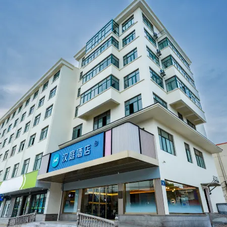 HanTing Hotel (Taicang Huangjing)