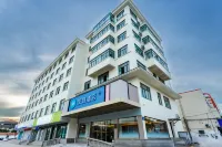 HanTing Hotel (Taicang Huangjing) Hotels in Taicang