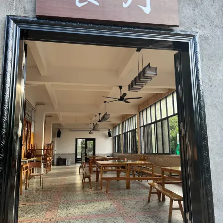 Xiaoqiao Liushui Homestay