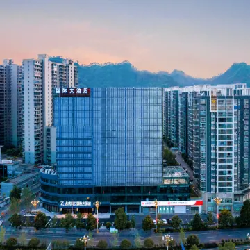 ZCXX International Hotel