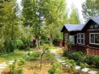 Qingguo Tree House Camping Hotel โรงแรมในหยางชู