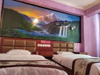 Hotel  MusTang Hotel a Gyirong