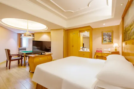 維也納國際飯店（深圳光明光僑路田寮店）