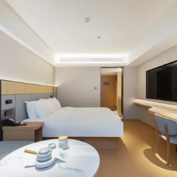 JI Hotel (Quancheng Plaza Jinan) Отели рядом с достопримечательностью «Источник Heihu»