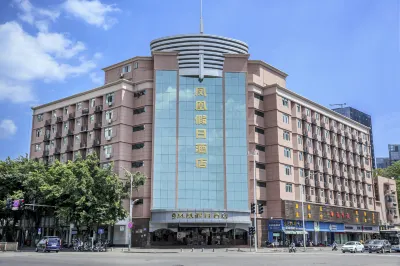 Phoenix Holiday Hotel(Fuzhou University store) Hotel in zona Fuzhou University Graduate Student Committee