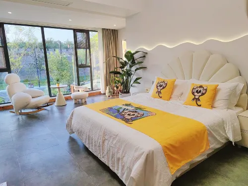 Huakai Yashu Family Inn (Wansuishan Wuxia City)