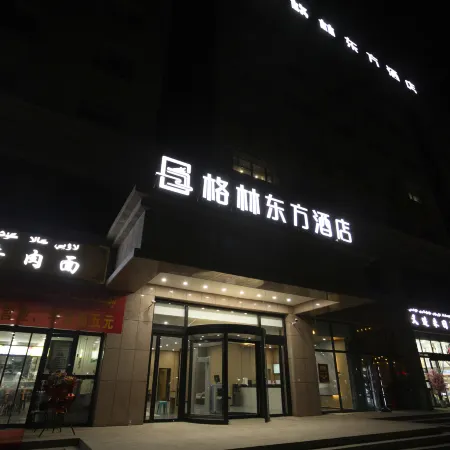 GreenTree Eastern Hotel (Makit County Kalongqing Central Plaza)