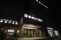 GreenTree Eastern Hotel (Makit County Kalongqing Central Plaza) Các khách sạn ở Makit