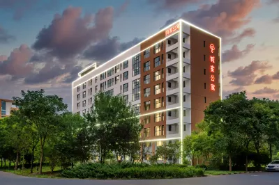CJIA Apartment (Tianjin Binhai Guojijichang) Hotels in Binhai Airport and Airport Economic Zone