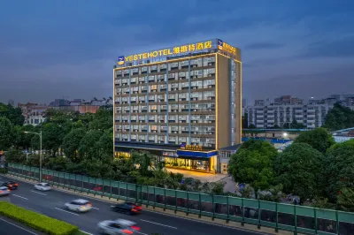 Yeste Hotel(Nanning Youai Interchange No. 33 Middle Subway Station Store) Hotels in Nanning