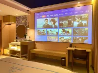 Urat Qianqi Mais Cloud Hotel Hôtels à : Bannière avant d'Urad