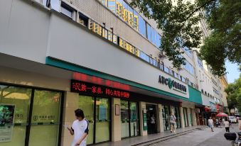 Huaihua Dushun Hotel