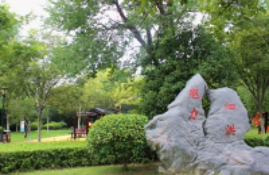 Sihongbari International Hotel