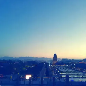 Qianxun Garden View Hotel (Xi'an Big Wild Goose Pagoda and Tang Dynasty Sleepless City) Hotels near Dacien Temple