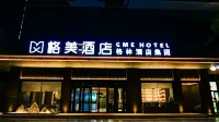 GEM Hotel (Tumxuk Municipal Government) Hotels near Tumxuk Passenger Transport Terminal
