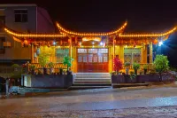 Guixin Inn (Furong Town Scenic Area)