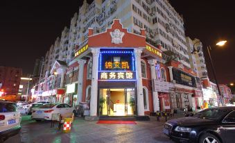 Qingdao Jinkai Business Hotel (Xiaocunzhuang Subway Station)