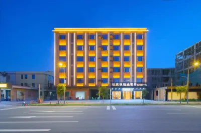 慶楓精選客房 Hotels in der Nähe von Longtian Passenger Transport Terminal