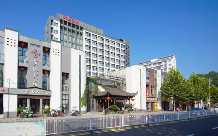 Dieshang Orchid Hotel (Huangshan Tunxi Old Street Branch)