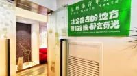 Tiny Spot Hostel