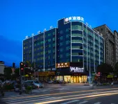 Yestour Hotel (Qinzhou Baihaitun Square) Hotels in Qinzhou Bay Square/Qinzhou Station