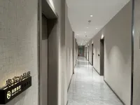 Niuniuba Bain Hotel Hotels in Meigu