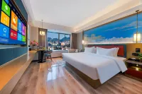 Yixuan International Hotel (Zhongshan Pedestrian Street Rongcheng Tianjie Branch) Hotels in Zhongshan County