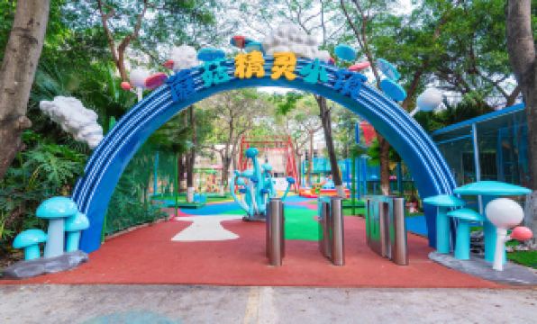 Richwood Garden Hotel