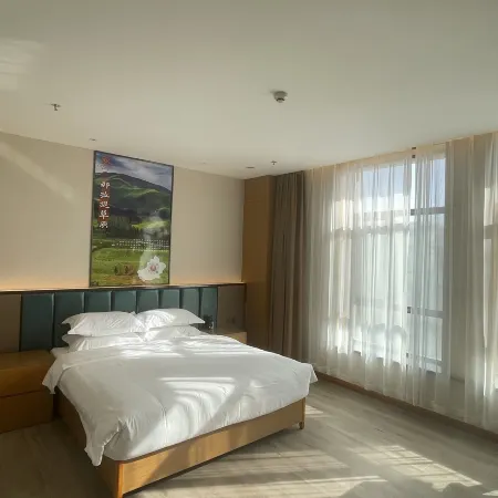 Gaoge Hotel