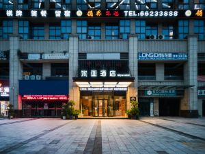 Miya Hotel (Chongqing Jieshi Xinke)