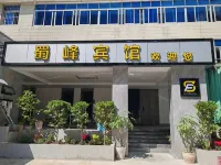 Miyi Xufeng Hotel