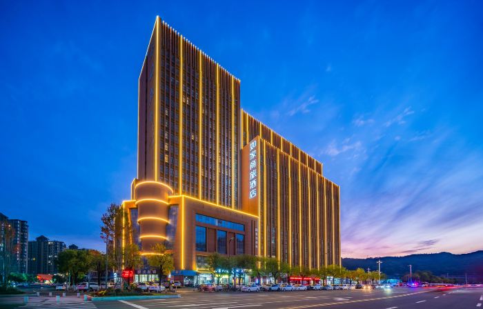 Homeinn Selected Hotel （Shangluo Municipal Government Qinyun Education City))