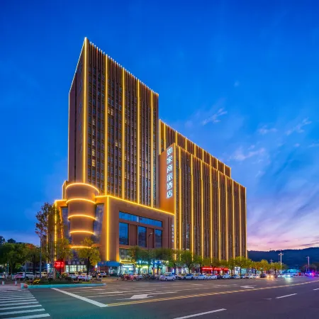 Homeinn Selected Hotel （Shangluo Municipal Government Qinyun Education City))