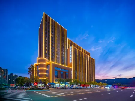 Homeinn Selected Hotel (Shangluo Municipal Government Shangzhou West Road) Отели рядом с достопримечательностью «Shangluo University»
