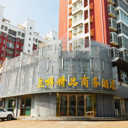 Lanfei Hotel (Xiangshui Hengmei Homeland)