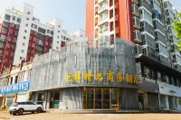 Lanfei Hotel (Xiangshui Hengmei Homeland)